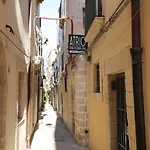 Italiana Atrio Bed & Breakfast 4*