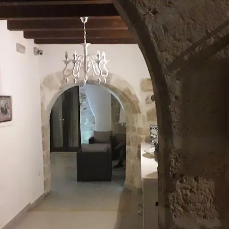 Bed & Breakfast Italiana Atrio 3*