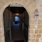 Italiana Atrio 锡拉库扎