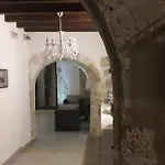 住宿加早餐酒店 Italiana Atrio 4*