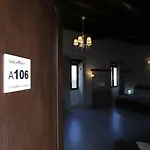 Italiana Atrio 4*